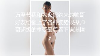 极品美人胚反差婊 又骚又纯 (2)