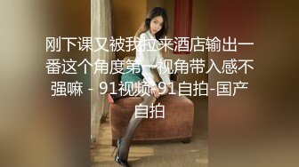 漂亮美女吃鸡啪啪 被黑祖宗大肉棒无套输出 看表情就知道操的非常舒坦