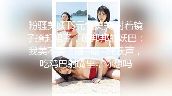 最新流出FC2-PPV系列限定作品19岁卡哇伊青春美少女白皙嫩妹援交水手制服极品白虎粉嫩嫩蜜穴中出内射撸点很高