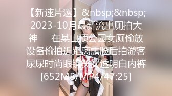 跟性感前女友分手.渣男友立馬流出性愛影片(無碼)