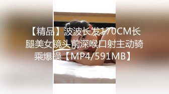 [MP4/400M]8/1最新 纹身女郎被约到酒店里面口交大战双男鲍鱼揉搓阴蒂吃逼VIP1196