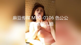 【新片速遞】 大奶美女 菊花塞着肛塞被大肉棒无套后入 无毛粉穴 蜜股肥臀 股浪滚滚 骚叫不停[295MB/MP4/09:55]