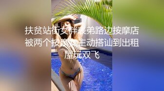 特色情趣酒店鳥籠花房偷拍背心哥和性敏感的相好開房沒怎麼用力就哎喲的叫