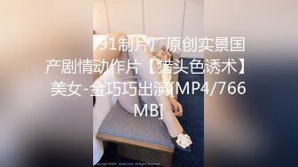 (中文字幕) [miaa-570] 金欠中の地味巨乳同級生がおっパブでバイトしたら性欲が溜まりすぎて勝手に裏オプ生本番！その後、店外で奪い合い逆3P中出し 高橋りほ 水原みその