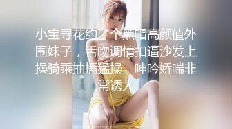 onlyfans 香港网红 约单男啪啪 换妻【Macy Chan】 多人性爱 付费订阅福利【200v】 (17)