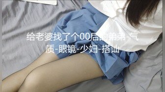 [MP4/ 1.05G] 极品嫩妹91完美女神小景甜爱吃J的可爱女友七月最新性爱私拍 回馈粉丝怒射爆