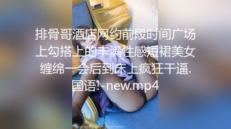 【OnlyFans】台湾网红少妇 Clickleilei刘蕾蕾付费订阅写真 露点自拍，打卡全球网红景点，从少女到孕妇的记录 66