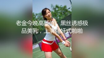 白丝袜萝莉美眉 穿着洛丽塔服装 趴着被大肉棒爸爸无套后入 小穴淫水超多