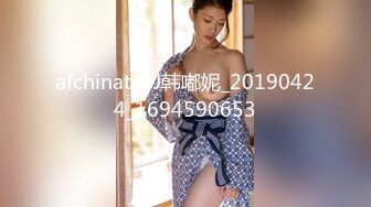 最新网曝门事件某技校爆出女权潜规则！学姐们都喜欢QJ大一新生小学弟