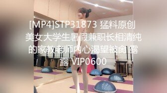 【民宿偷拍】我的前领导背着他老婆在外面偷情。油抹菊花而后爆菊爽翻天了