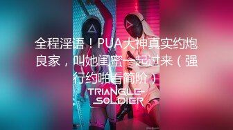 ★☆震撼福利☆★游乐场女厕全景偷拍女神级的小姐姐某游戏的代言人