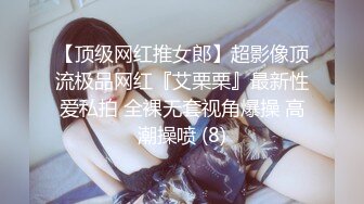 美少妇：射了呀嘿嘿嘿，哈哈哈。虽然不美，但真的好骚，艹她真的过瘾，淫荡的表情十分享受！