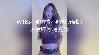 真实迷晕年轻漂亮的小妹子，身材苗条阴毛浓密，抠穴丝袜玩得不亦乐乎，小妹子的鲍鱼都出水了真是紧