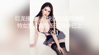 n0037 生姦女子大中出精液講義