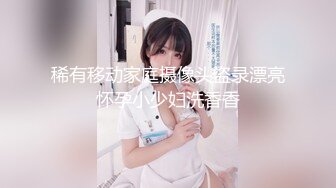 【源码录制】七彩主播【倩倩】5月1号-5月27号直播录播☑️180大长腿女神嫩模☑️经典小马拉大车☑️【11V】 (3)