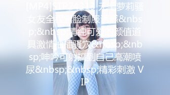 ❤️ ❤️气质短发毛妹女神，性感露奶内衣，桌子上被大屌爆草，后入精油美臀，从下往上视角