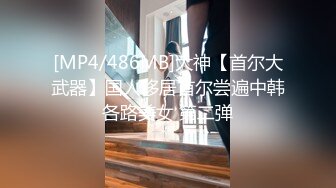 【换妻传媒】约巨乳夫妻4P交换，玩成人游戏调情，扶着肥臀后入，两个奶子操的直晃动