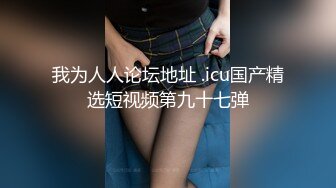 顶级身材反差网红！推特喜欢露出的女神【爱LC的小狐狸】私拍，超市景区娱乐场各种日常性感出行人前露 (4)