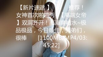 [MP4]紫衣妹子3P啪啪情趣裝黑絲一前一後口交後入騎乘猛操