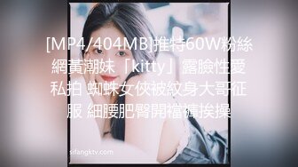 无良公公设计强上亲儿媳-香菱