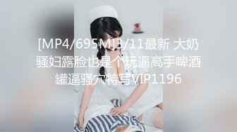 大奶子纹身女勾引闺蜜的老公被发现几个女孩用啤酒瓶插B看你还喜欢勾引男人吗