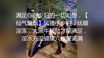 【自整理】P站DinaHotMom 会口交的骚货 随时随地来一发 掐住脖子调教骚母狗   最新大合集【63V】 (2)