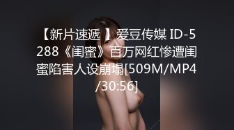 【极品孕妇??性爱操疯狂】13万粉丝网红萝莉美女『小巴』最新日常性爱私拍流出 疯狂骑乘浪叫 完美露脸 高清720P原版