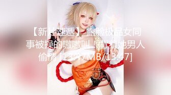 [MP4]卡哇伊眼镜少女！外表甜美男友操逼！多毛骚穴被舔的好舒服，跳蛋磨蹭阴蒂，按住双腿爆插无套内射