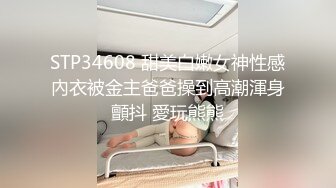 [MP4/ 740M] 小姨子和姐夫乱伦爆裂黑丝眼镜骚货小姨子各种姿势爆操小骚货 漂亮美乳