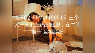 【全国探花】背带裤萌妹搞完穿好衣服想再来一炮，蹲着口交扒掉裤子上位骑乘猛操