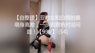 【新片速遞】粉色制服可爱妹子，趴下给男友吃屌，没想到还不小呢，口活精湛有说有笑完美一个春宫图[808M/MP4/01:10:14]