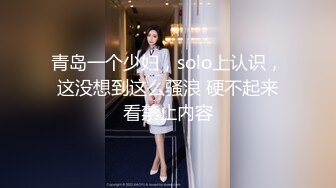 黑丝制服美女想被插