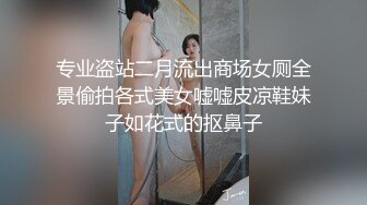 [MP4]高颜值气质女神堕落在人间的尤物园丽丽性感睡裙极度诱惑