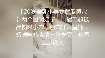 在家自慰被弟弟发现接着狂干我