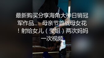 一堆损友让新娘给老公口交，在旁边看热闹，口交完了还要看着他们钻入被窝做爱，啥习俗呀~