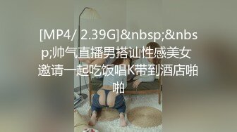 无锡96小骚逼