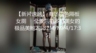 车震偷情2