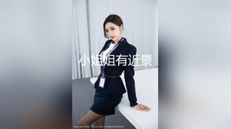 女上司利用职位强上男职员