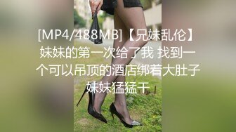 泡良最佳教程完整版未流出【哥不是那样人】双马尾学生妹，青涩乖巧被忽悠脱光了，极品美乳暧昧调情牛逼了