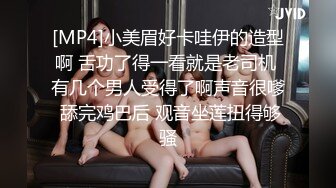 蜜桃影像传媒 情欲护士 迷奸病患满足私欲 娃娃