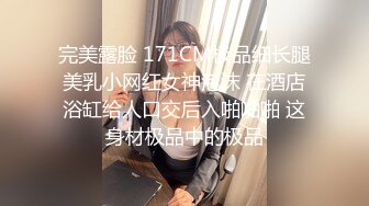 爆机少女喵小吉 NO.040 私人看护