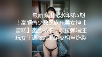 兄弟们遇到大龄女，先舔她两周，再冷淡两天，她的逼眼子就妥妥送上门给你艹，偷情绿帽的快感超刺激！