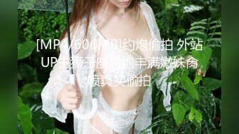 [MP4/ 419M] 苗条妹子，一个人在卧室中反锁门，跳蛋自慰特写粉穴