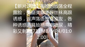 [MP4/ 925M] 大哥出差不在家大学生帅弟弟和嫂子乱伦 尝试各种姿势疯狂做爱