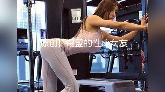 “你别射里了”结果还是内射大奶肥臀骚少妇与奸夫偸情还感慨怎么与你发展成这样想结束又不舍得对白清晰1080P原版