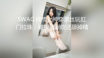 麻豆传媒 MD-0244 骚淫巨乳嫂子诱惑小叔-孟若羽