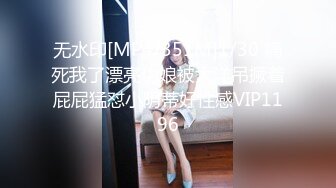 [MP4/ 147M] 熟女妈妈 精神小伙和妈妈边操边缠绵互吻 趴在妈妈丰腴的身上大力抽插 只听啪啪作响