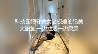 单位女厕全景偷拍制服美女同事的小黑鲍