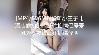 偷拍美女裙底风光成都车展银色连衣裙细高跟极品美女，白色窄内+UR级反差骚货黑丝筒袜配情趣开档内裤