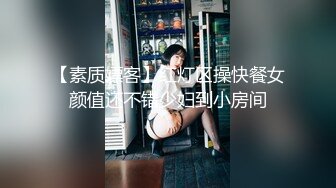 插老婆求码